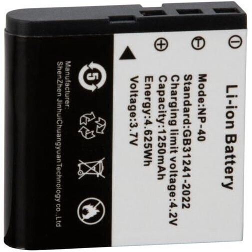 GoXtreme Lithium-Ionen Akku f.VX7230 55109