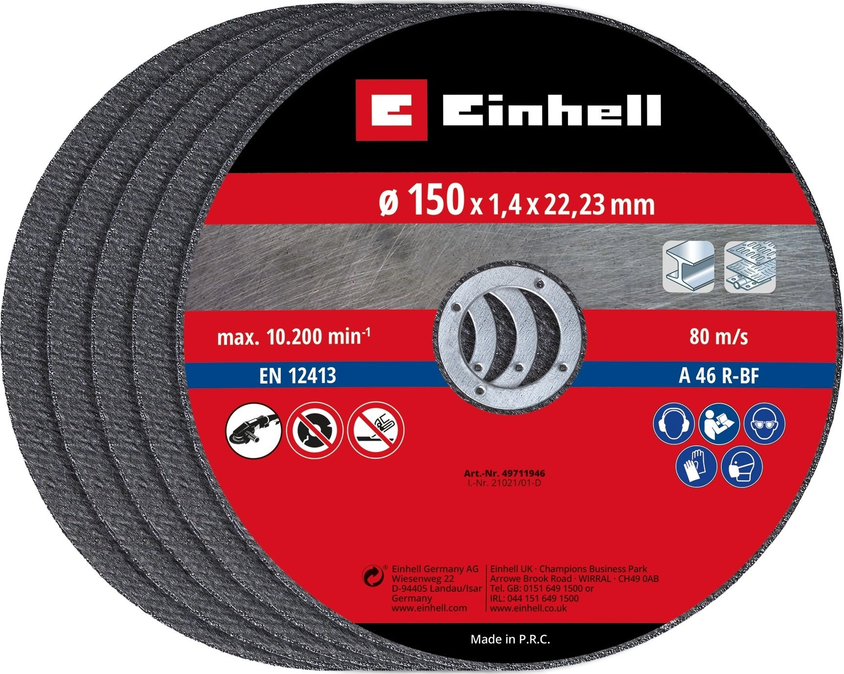 Einhell 49711946 TARCZA DO METALU 5
