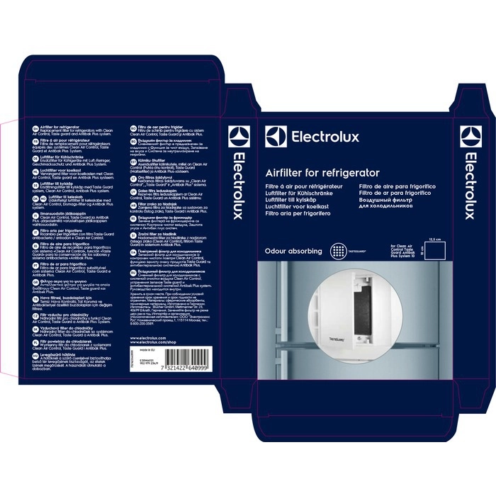 Electrolux E3RWAF01 fridge/freezer part/accessory Filter 902