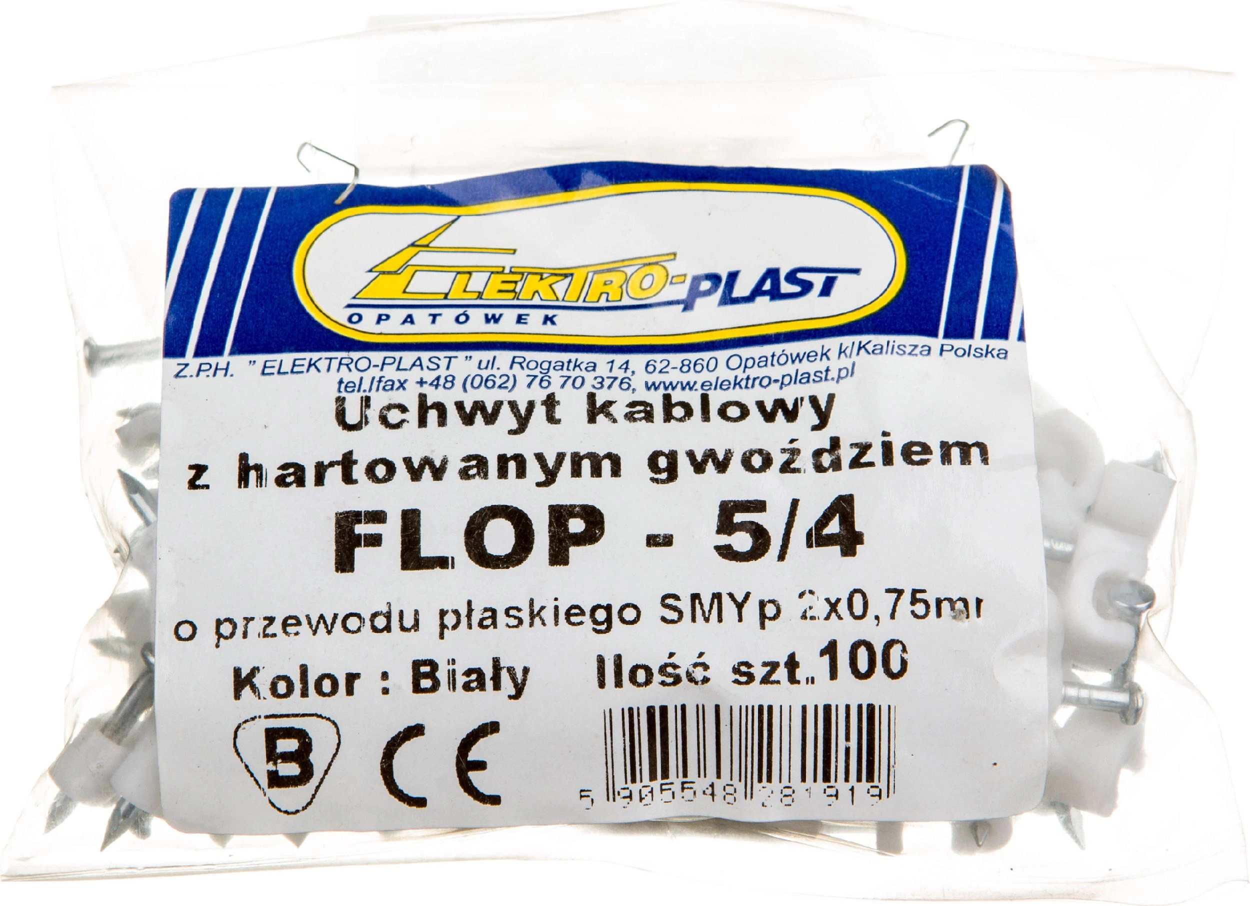 Elektro-Plast Flat cable holder SMYp 2x0