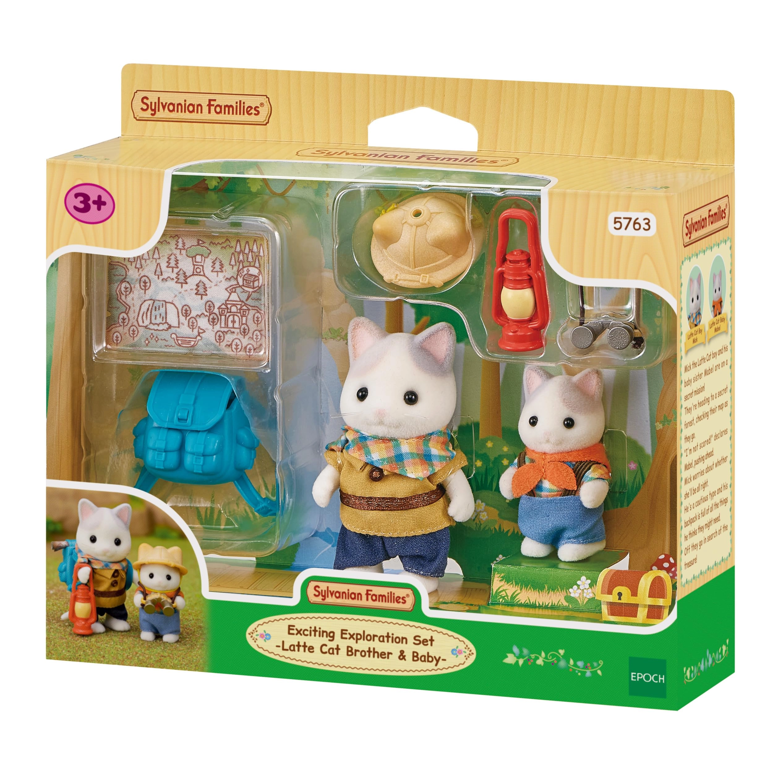 Sylvanian Families - Exciting Discovery Set