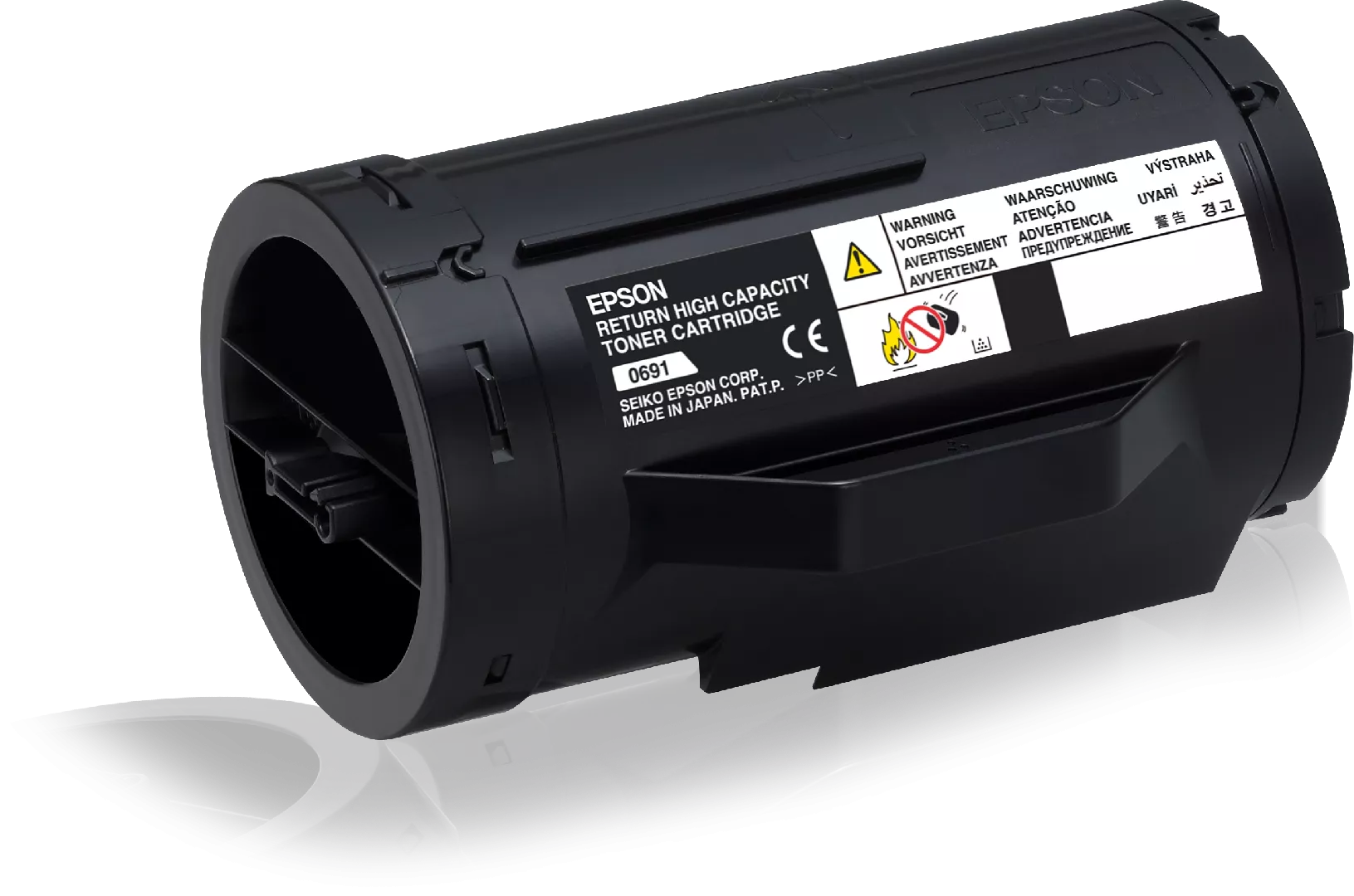 Epson Return High Capacity Toner Cartridge