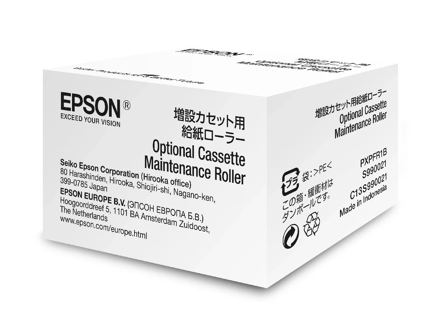 Epson Optional Cassette Maintenance Roller Kopšanas