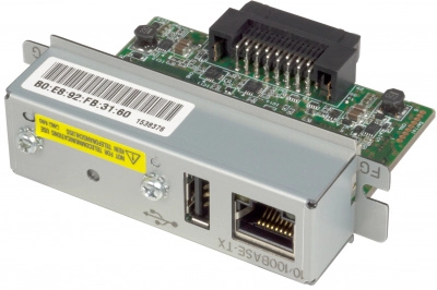 Epson C32C881023 printer/scanner spare part LAN