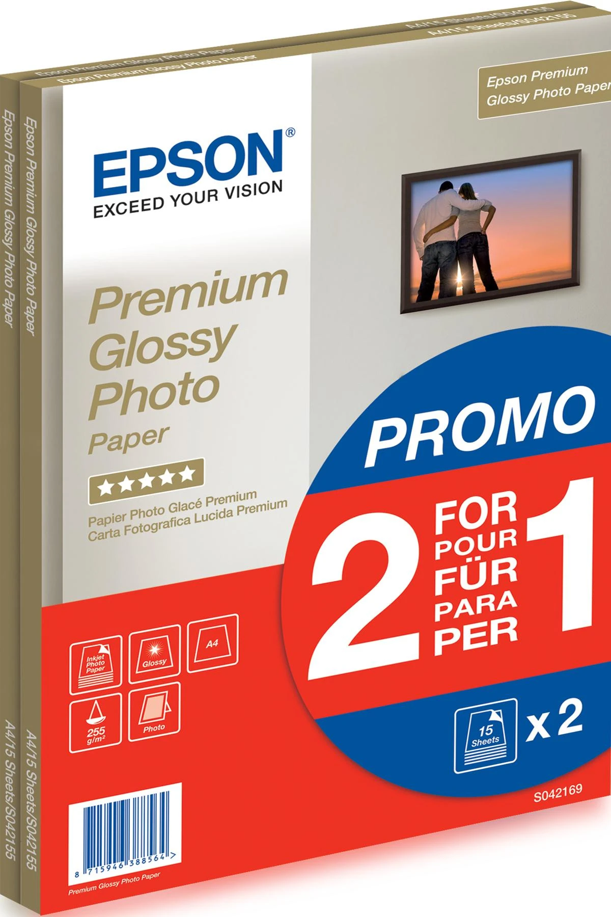 Epson A4 Premium Glossy Photo Paper