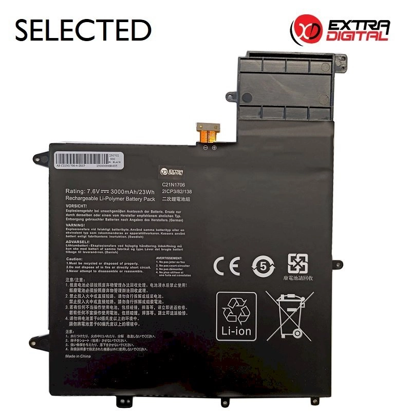 ExtraDigital Notebook Battery ASUS C21N1706 3000mAh