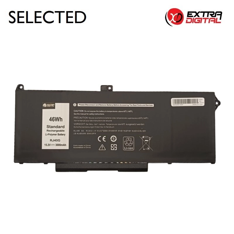 ExtraDigital RJ40G Battery for Dell Laptop
