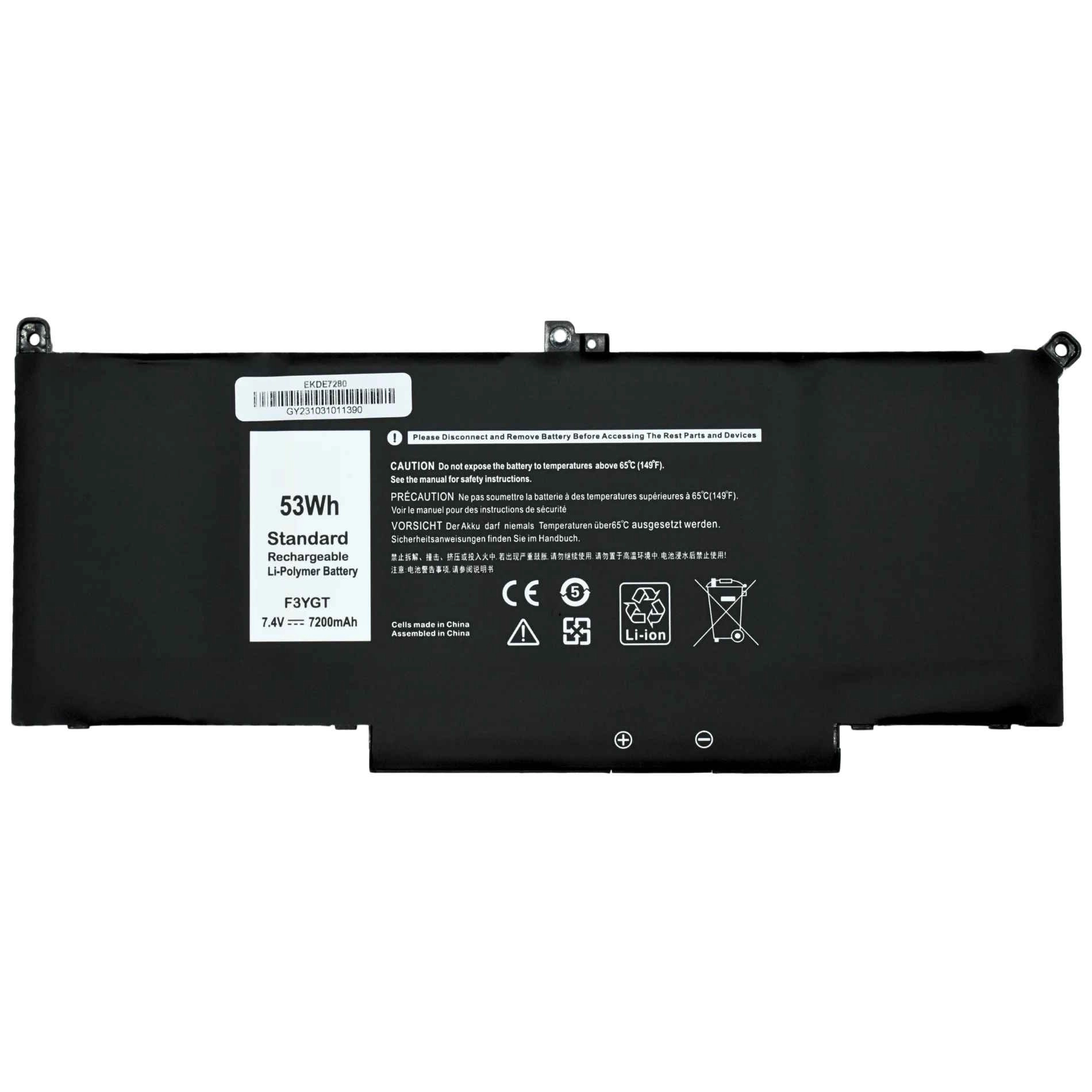 ExtraDigital F3YGT / DM3WC Battery for