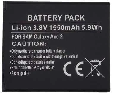 Baterija Samsung SM-G130H (Galaxy Young 2)