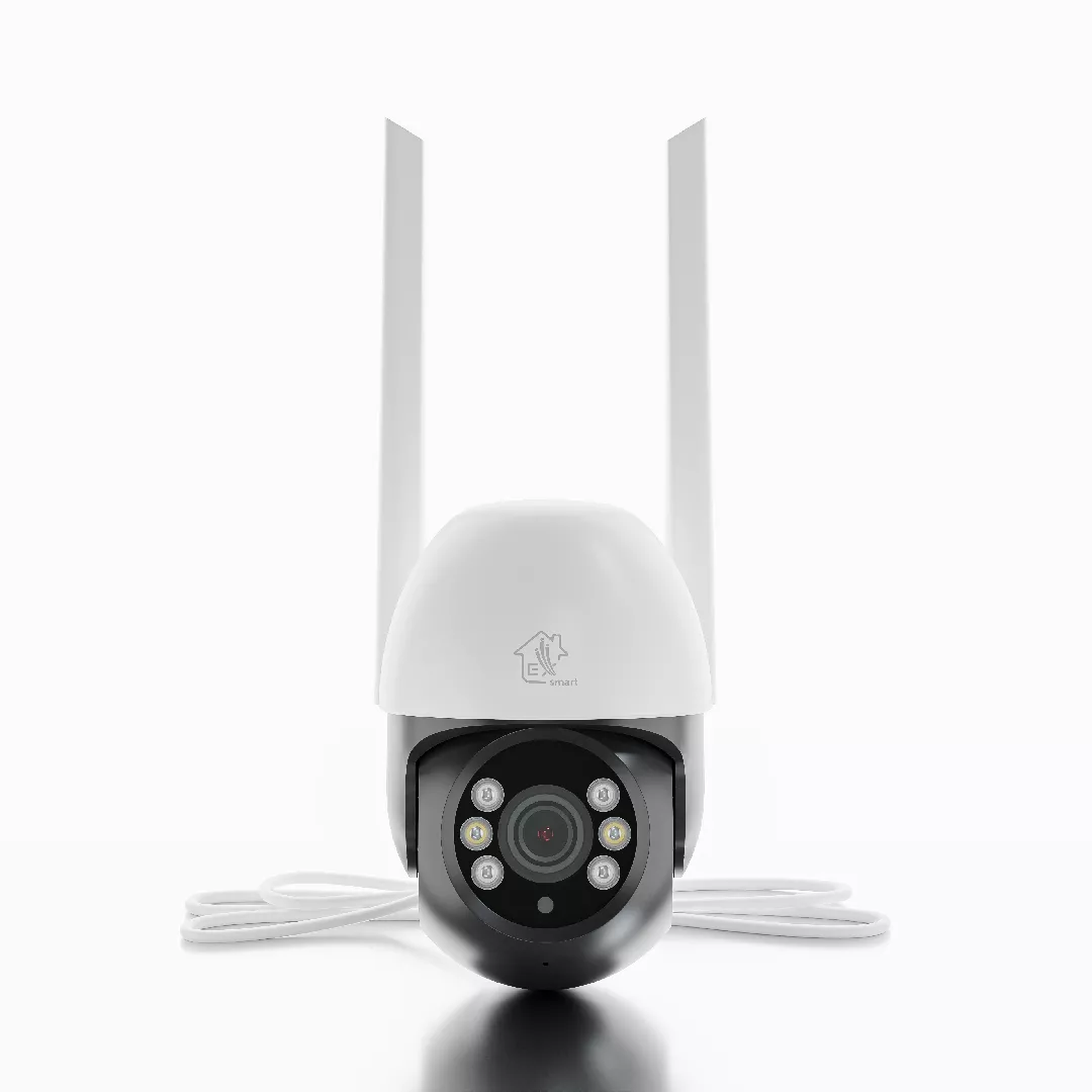 Extralink IP Camera Perun Outdoor Security