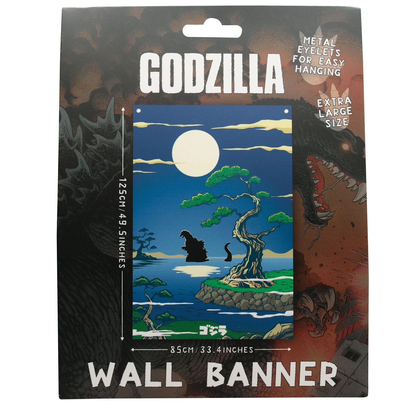 Godzilla Wall Banner 1271436 RL-GDZ08 5060948293099