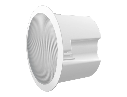 _7911512 Fanvil FH-S01 loudspeaker White Wired 20 W
