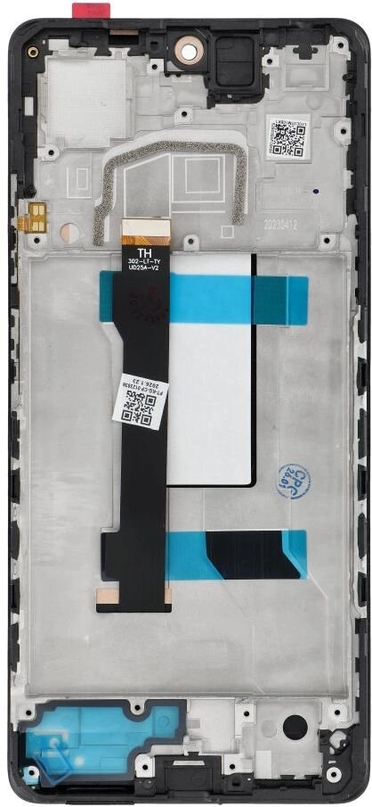 FixCell Battery FixCell LCD Display for