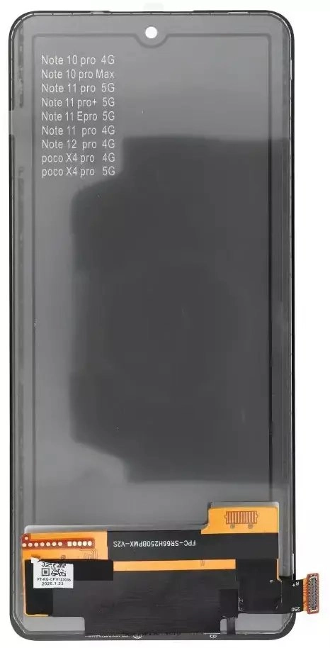 FixCell Battery FixCell LCD Display for