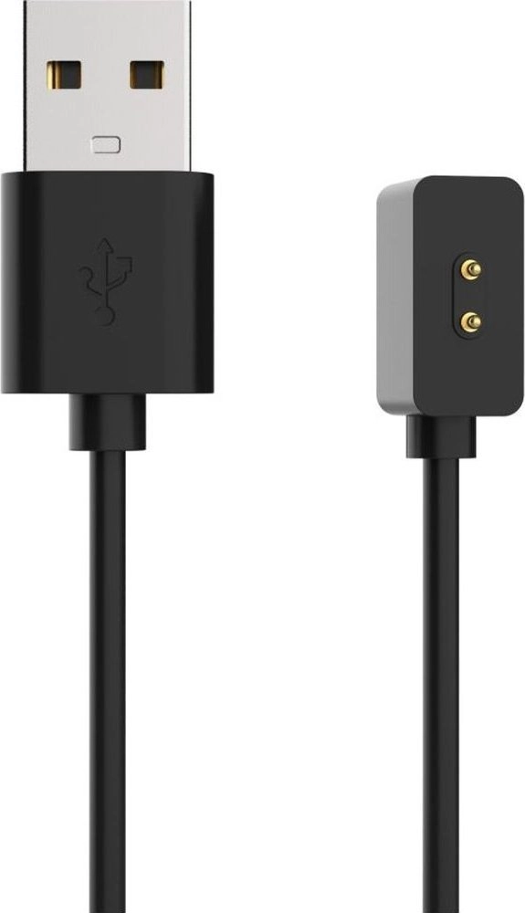 Fixed USB-A Charging Cable for Xiaomi