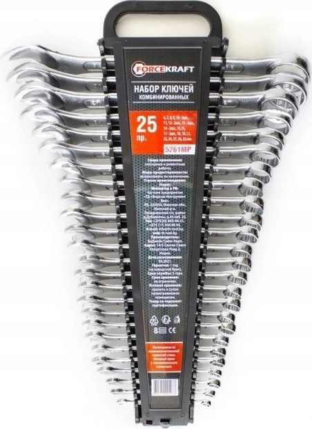 Forcekraft Combination wrench set 25 pieces
