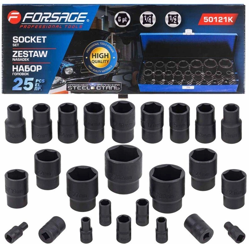 Set of impact socket wrenches 1/2``