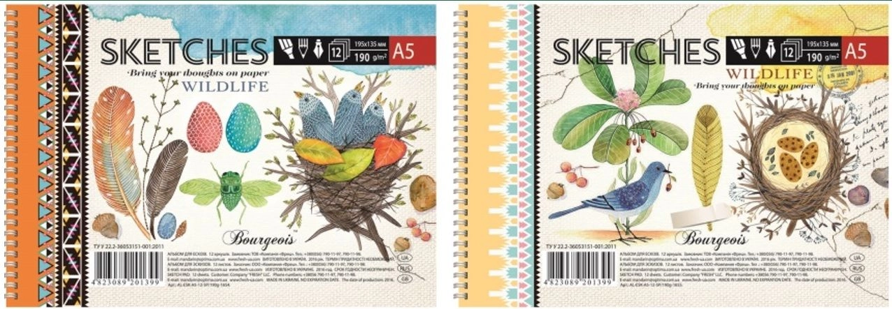 Fresh Szkicownik A5 12k biały WIKR-1034411