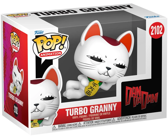FUNKO POP! Vinilinė figūrėlė: DanDaDan -