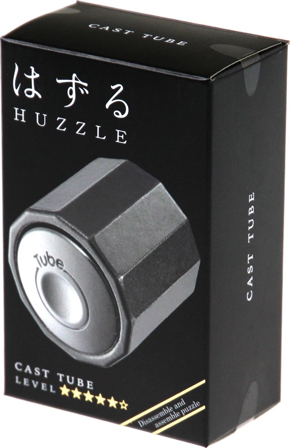 G3 Cast Huzzle Tube 5/6 level
