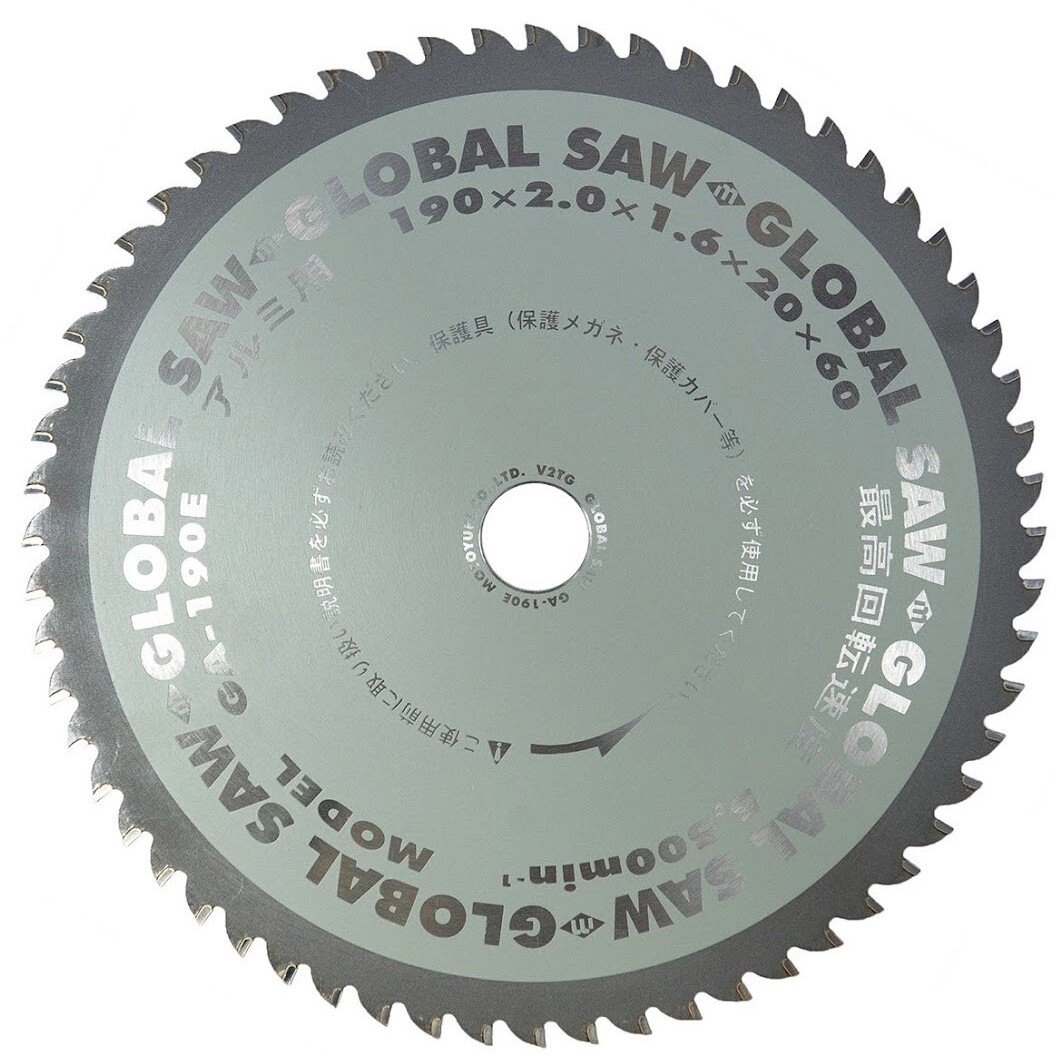 GLOBAL SAW Circular saw for cutting