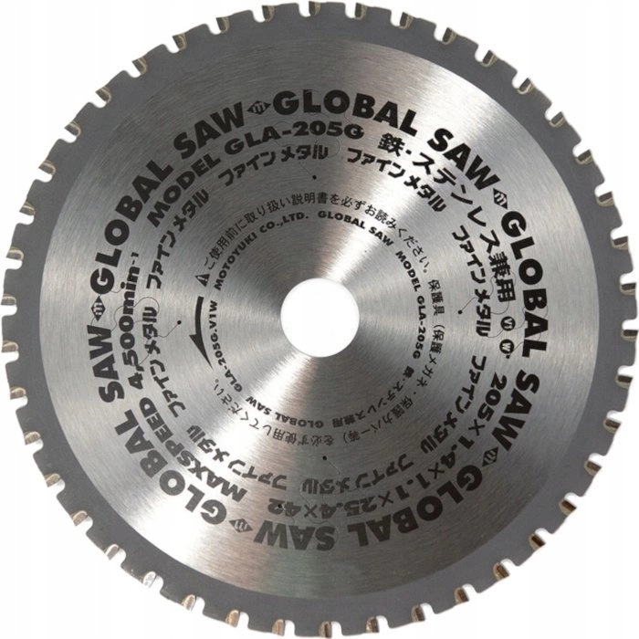 GLOBAL SAW GLOBAL WAW 205 x