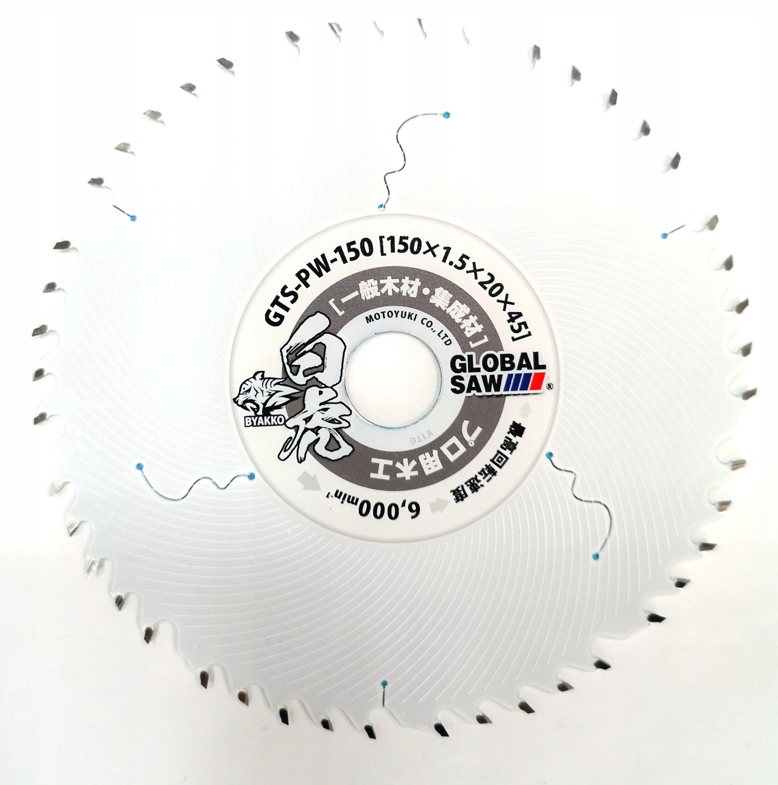 GLOBAL SAW Circular saw for cutting