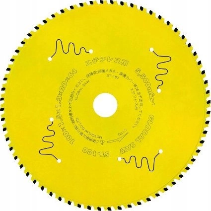 GLOBAL SAW Circular saw for cutting