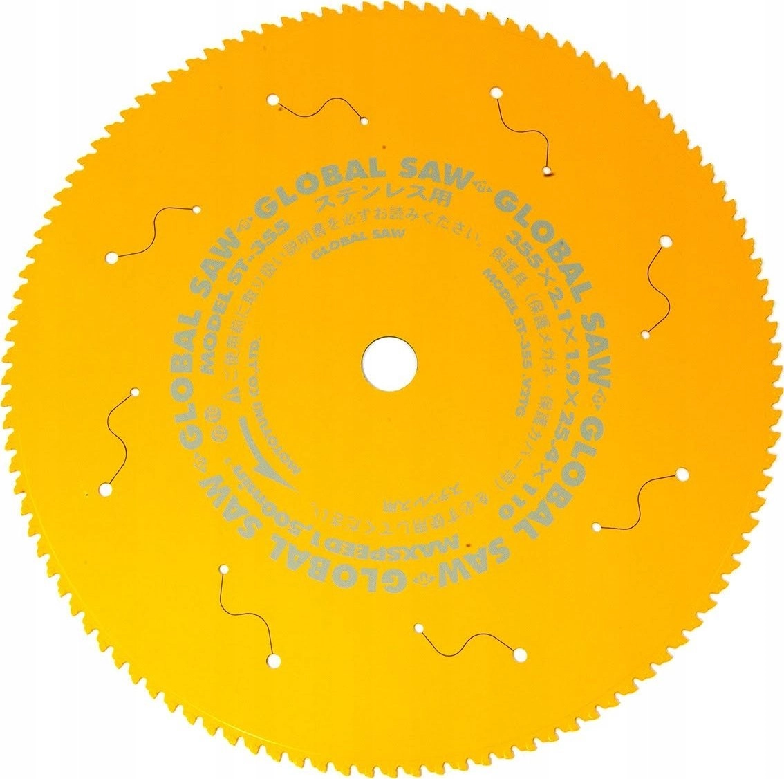 GLOBAL SAW Circular saw for cutting