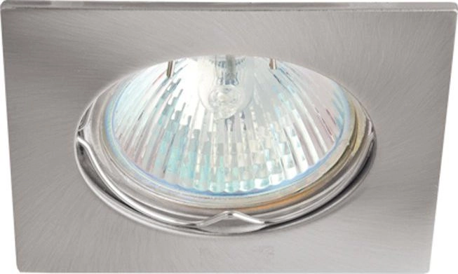 GREENLUX Oczko halogenowe IZZY MR16 GU5