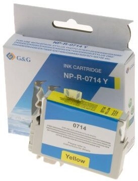 GG GG Patrone ink cartridge with