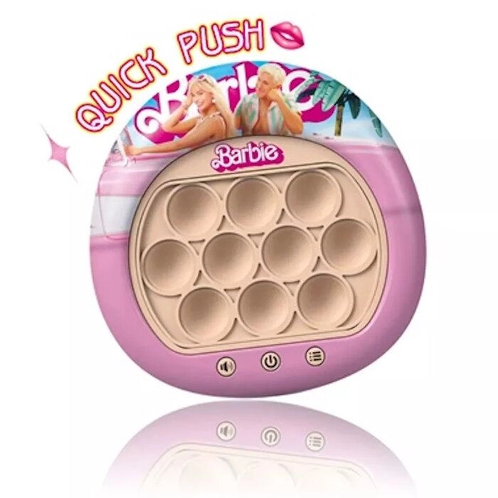 Rotaļlietas GameBox J313 Kids Pop It