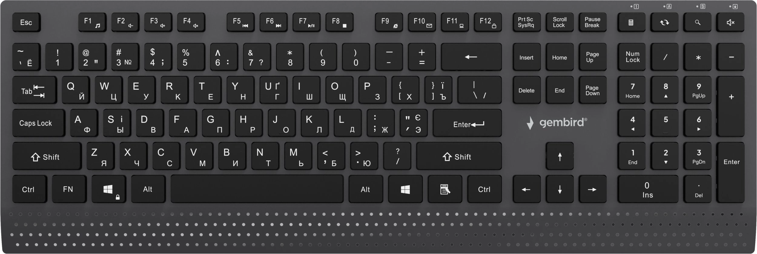 Klaviatūra Gembird Slim Multimedia KB-MCH-06-CYRL Cyrillic