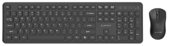 Keyboard and mouse Gembird Desktop set