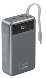 65 W Fast charging power bank