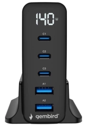 Ładowarka Gembird GEMBIRD Szybka ładowarka USB