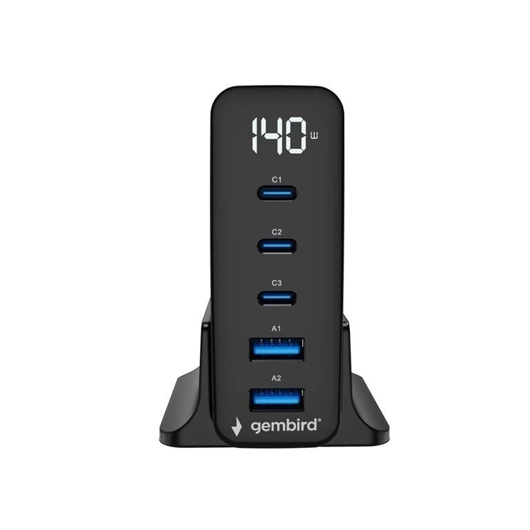 Ładowarka Gembird GEMBIRD Szybka ładowarka USB