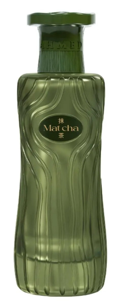 Giordano Amaro Ahmed Al Maghribi  Matcha