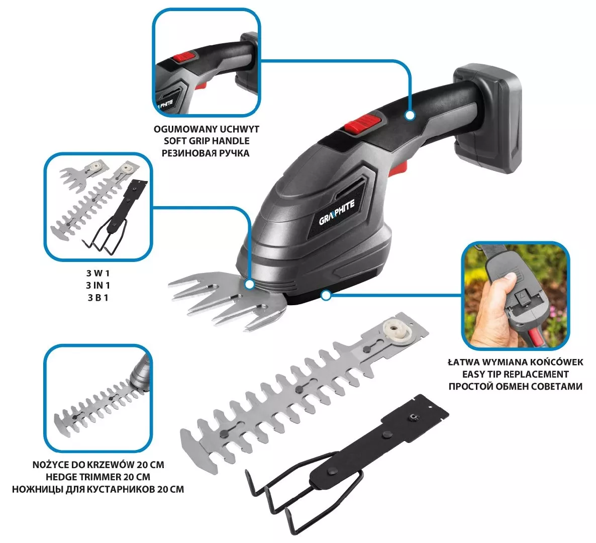Graphite 58GE119 power hedge trimmer 1