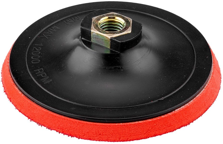 Graphite Velcro mounting disc 125 mm