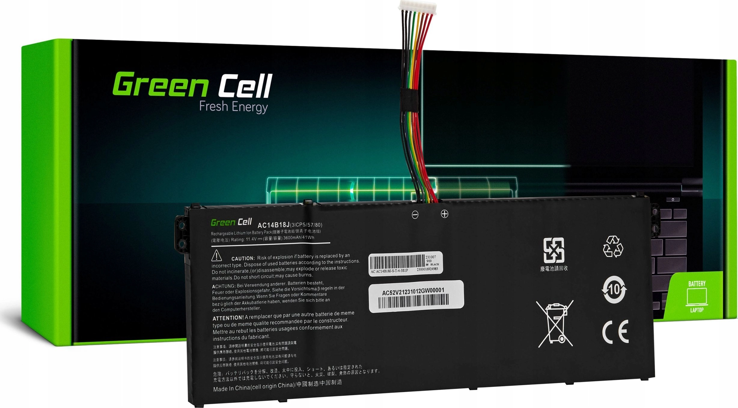 Bateria Green Cell GREEN CELL battery