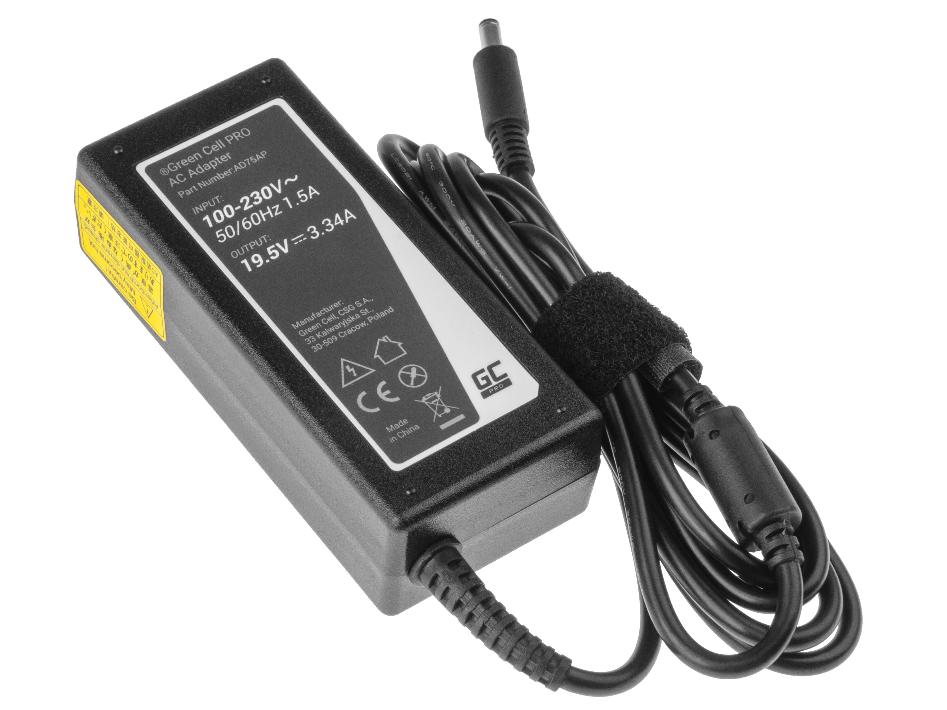 Green Cell Charger / AC Adapter