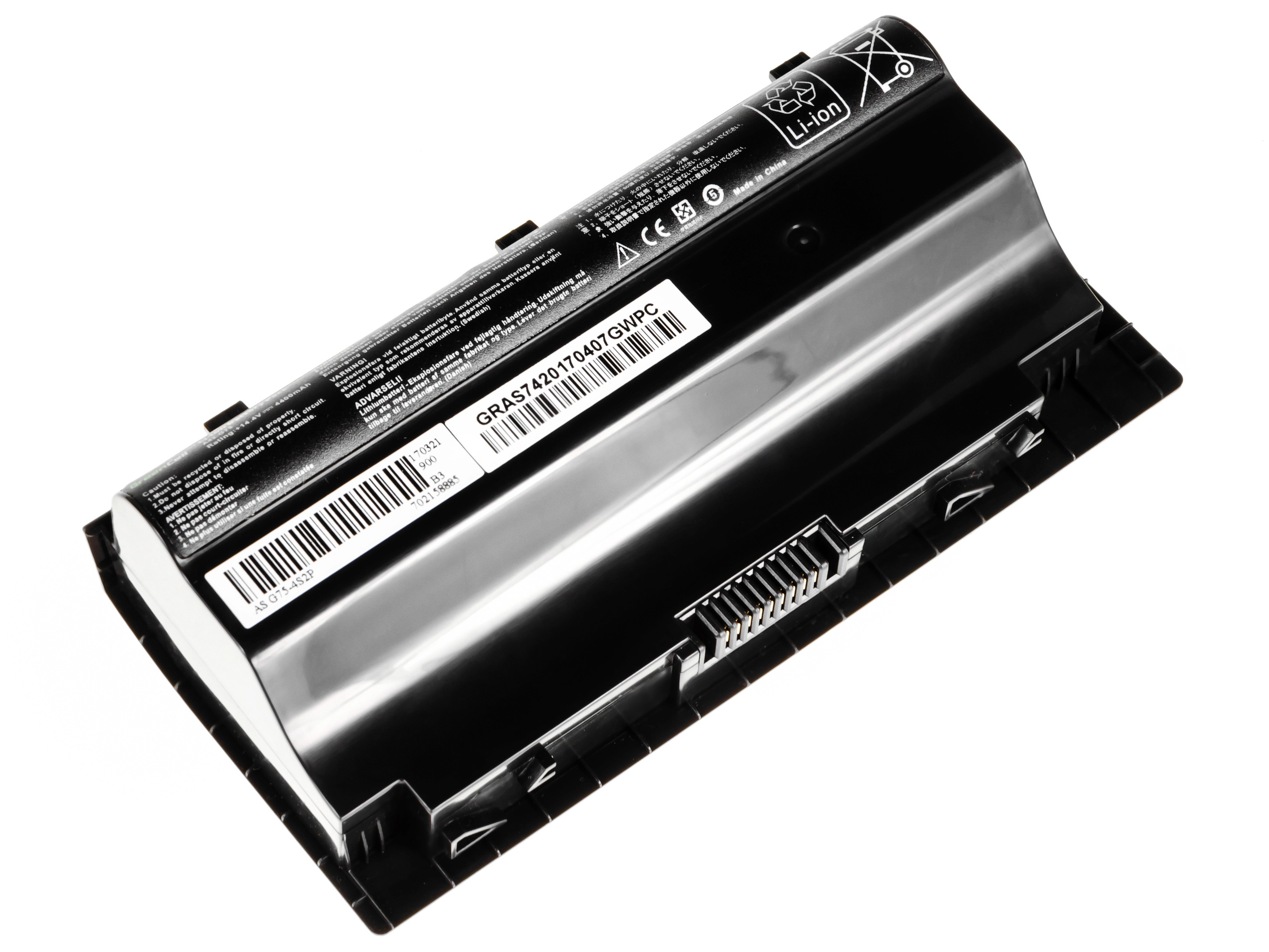 Green Cell do Asus G75 G75V