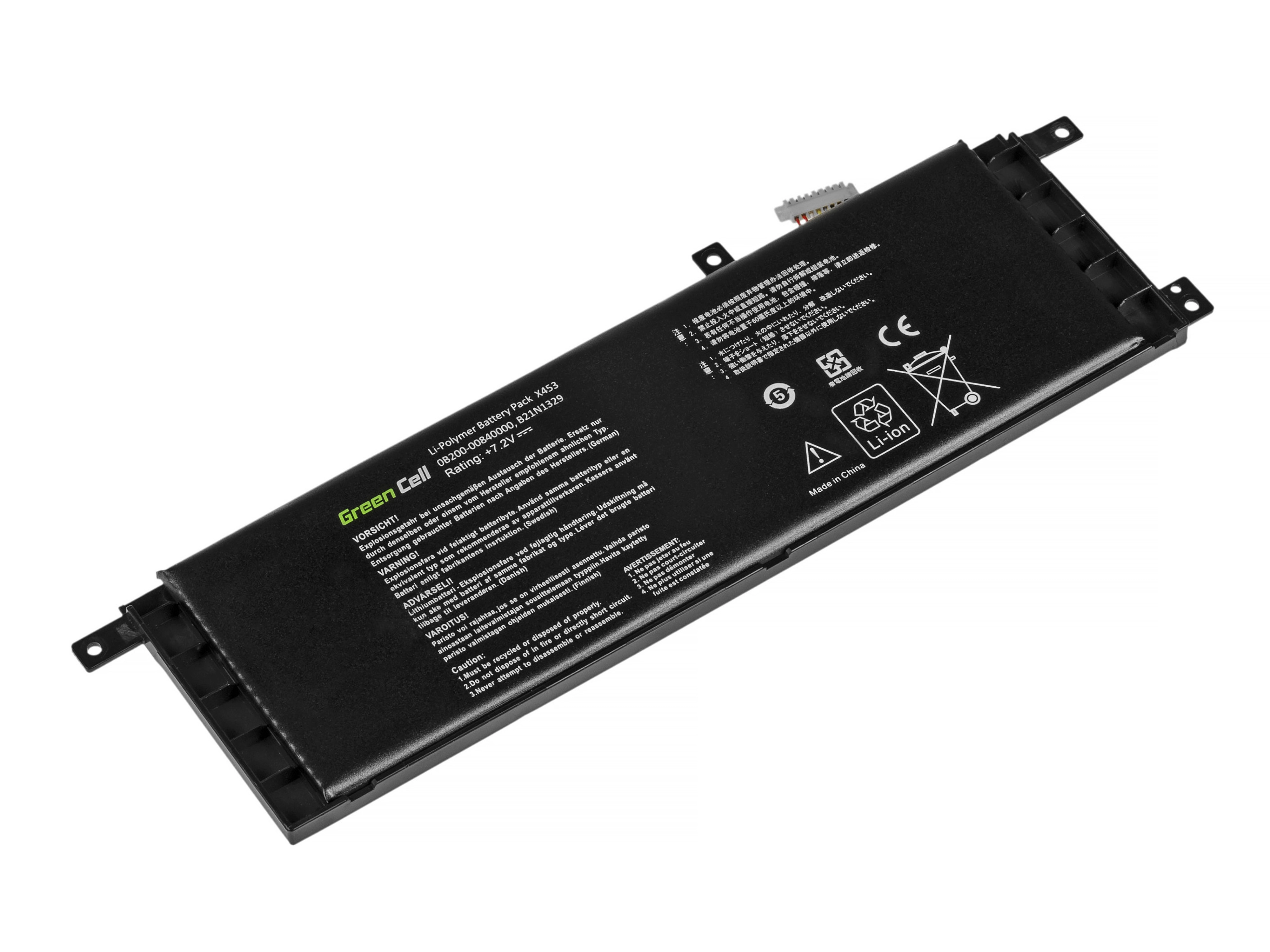 Green Cell AS80 laptop spare part