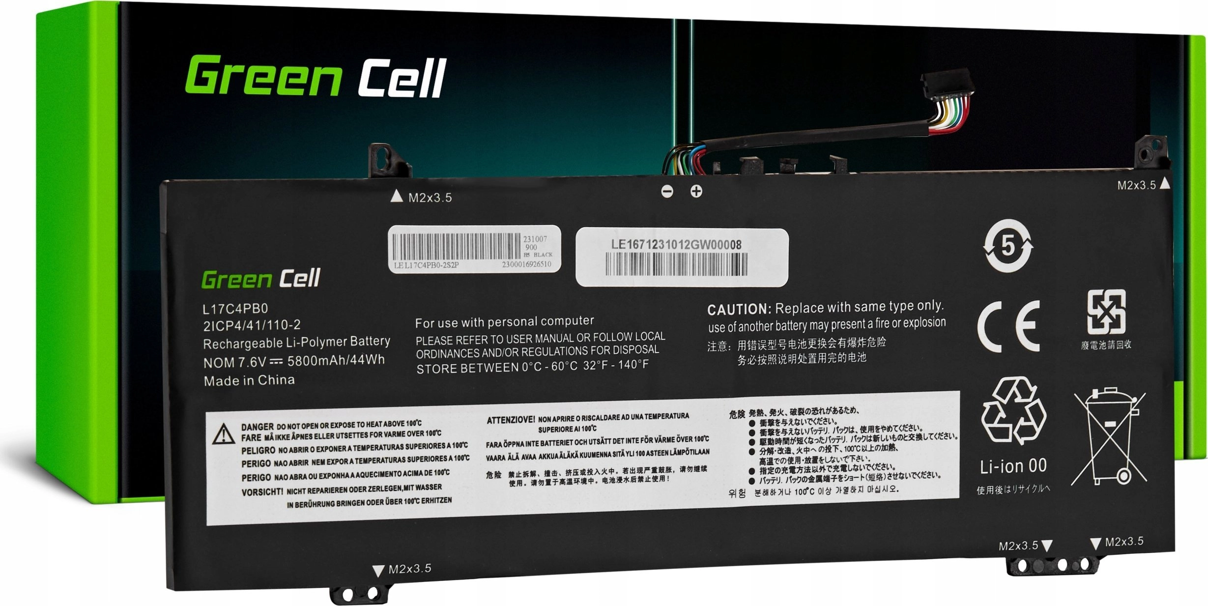 Green Cell Battery L17C4PB0 L17C4PB2 L17M4PB0
