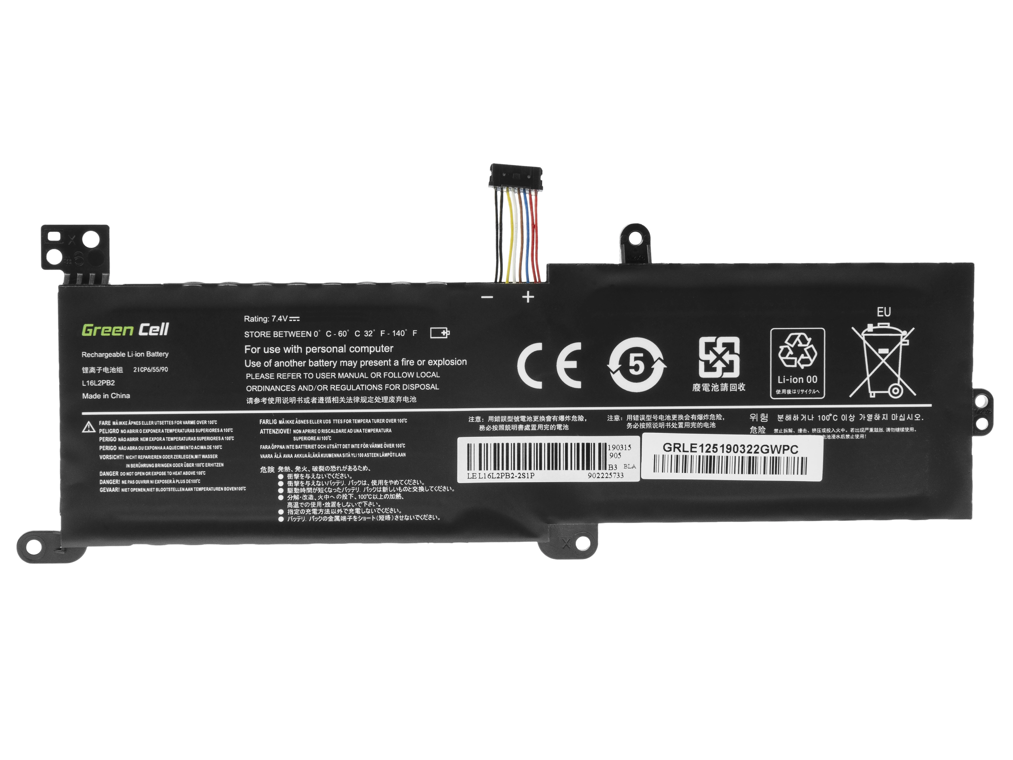 Green Cell do Lenovo IdeaPad 320-14IKB