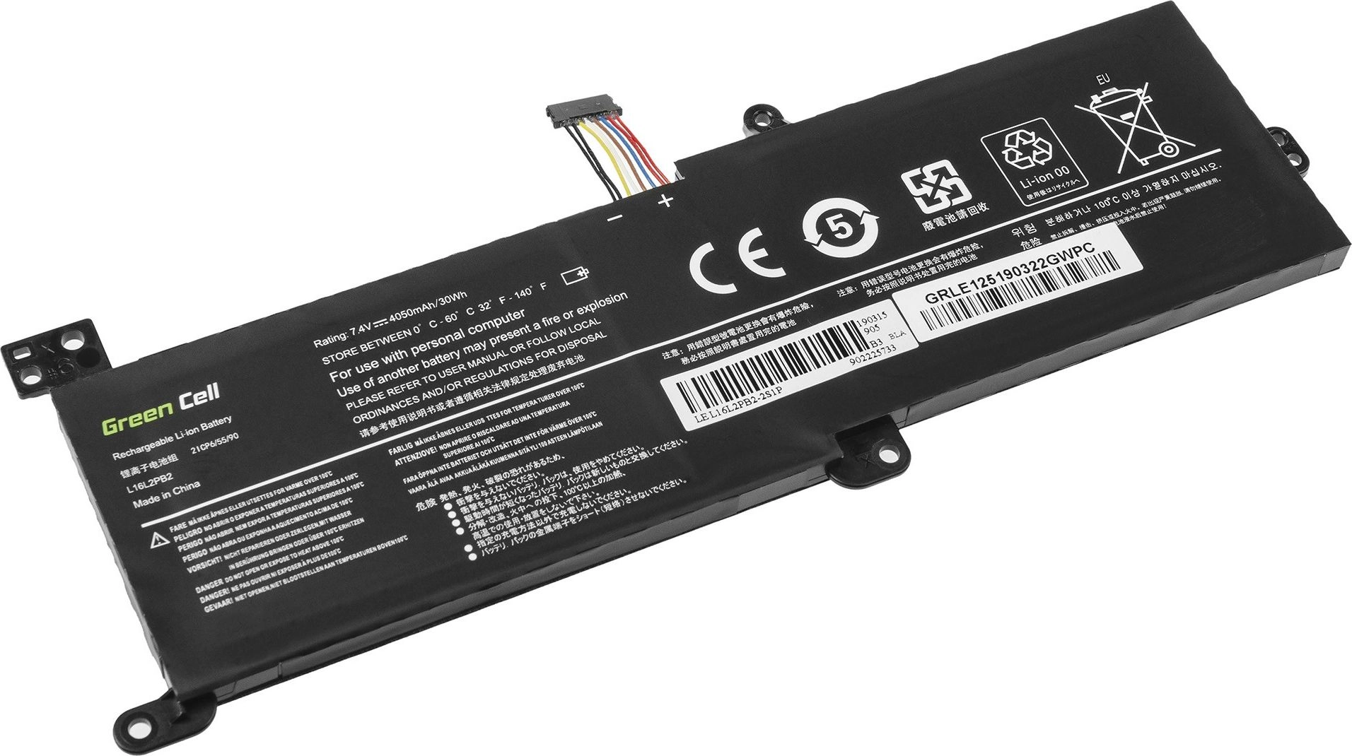 Green Cell do Lenovo IdeaPad 320-14IKB