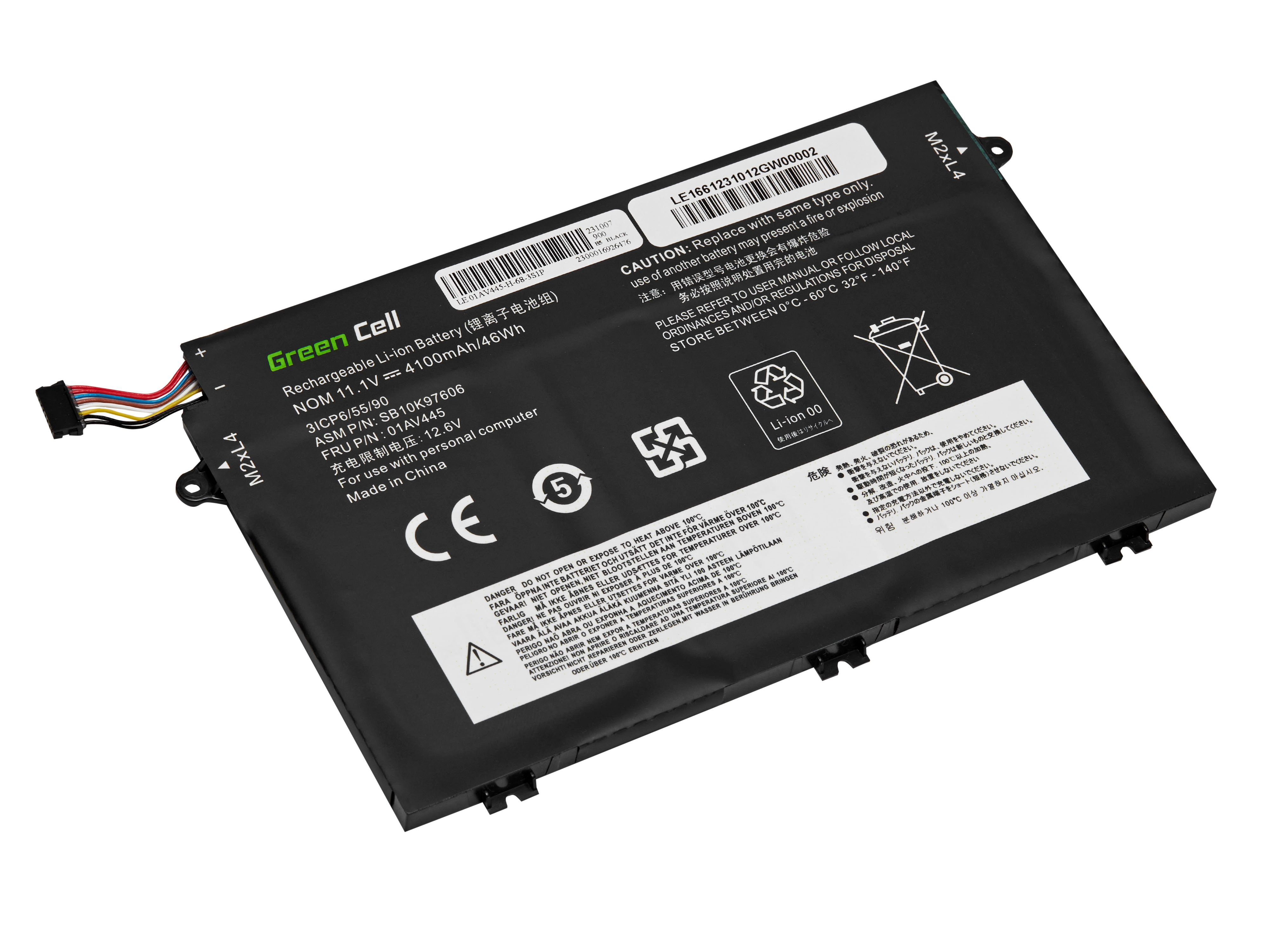 Green Cell battery L17L3P51 11.1V