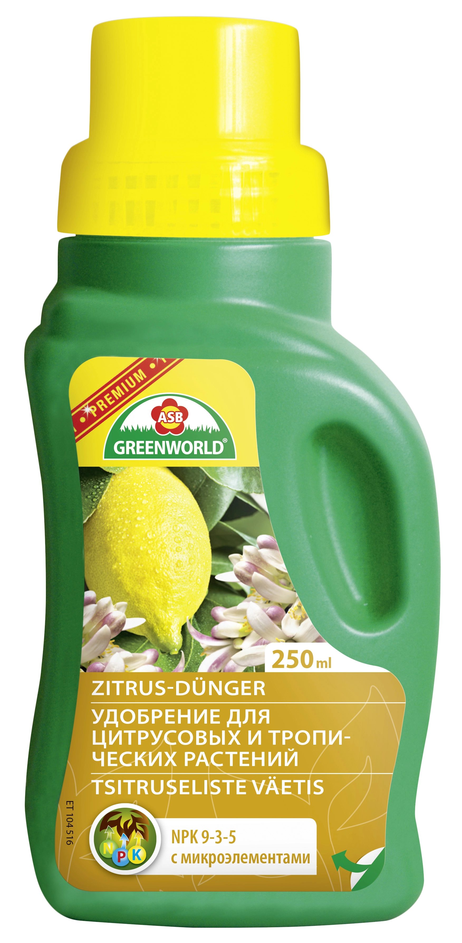 Mēslojums citrusaugiem 0.25L 7067657 4008557067657