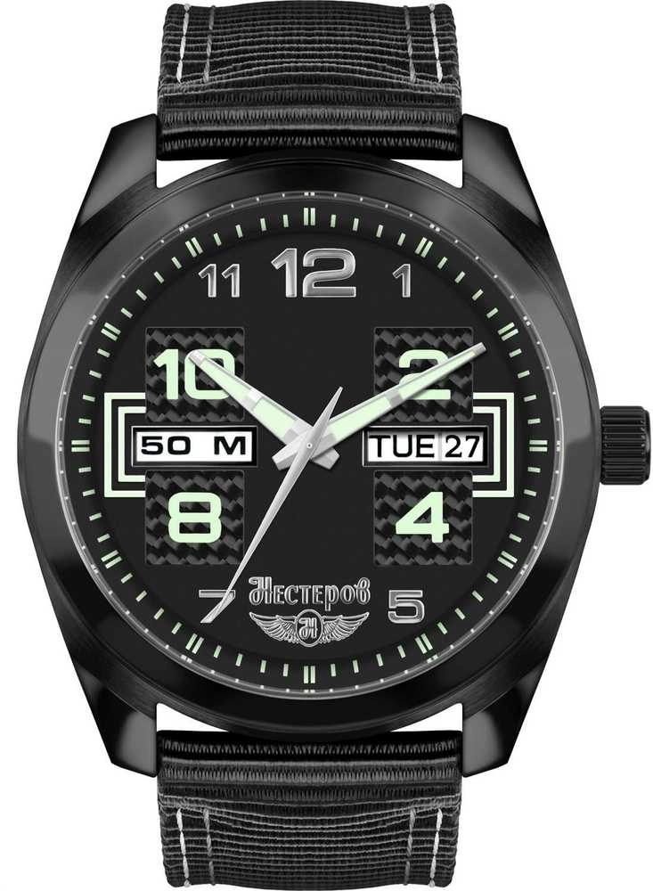 Laikrodis Watches NESTEROV H1185A32-175 E H1185A32-175E